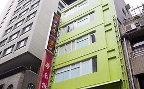 Morwing Hotel Fairytale